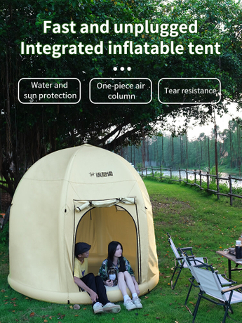 Oval integrated inflatable tent outdoor sports camping